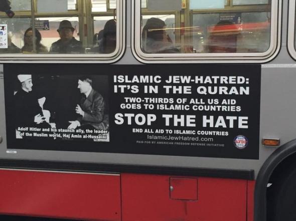 ” El odio judío del Islam: Está en el Corán. 2/3 de la ayuda de USA va a países islámicos. Detén el odio, termina con toda las ayudas a los países islámicos”
