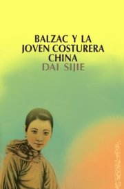 Balzac_y_la_joven_costurera_china